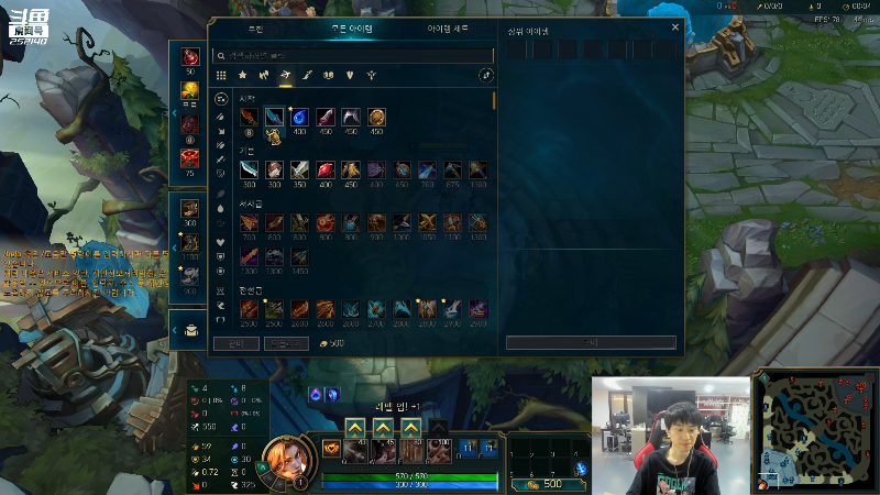 【英雄联盟】金咕咕金咕咕doinb的精彩时刻 20220419 22点场