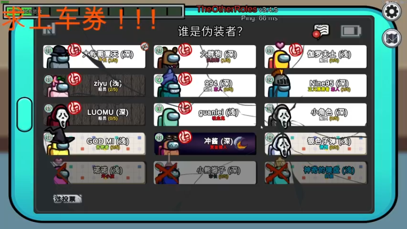【2022-04-19 01点场】A趣趣趣趣：【A趣】小游戏开冲开冲！！