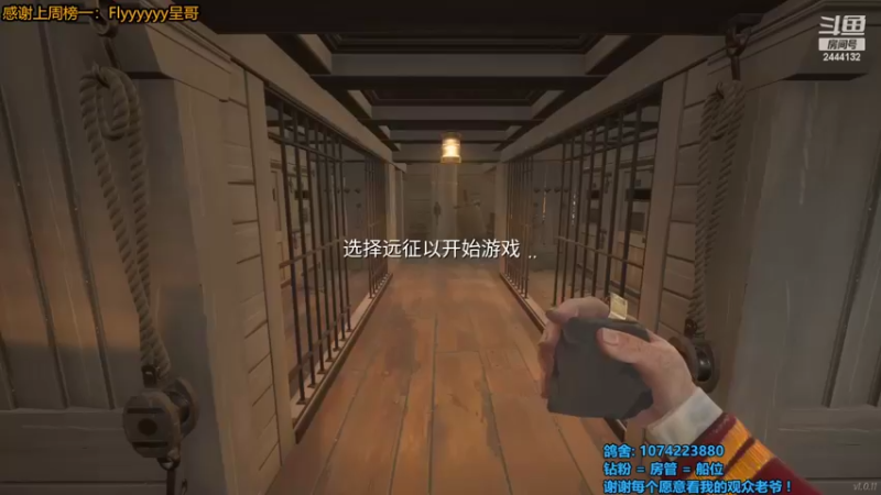 【2022-04-17 22点场】林刻LinKEE：林刻：最菜的主播就是我！