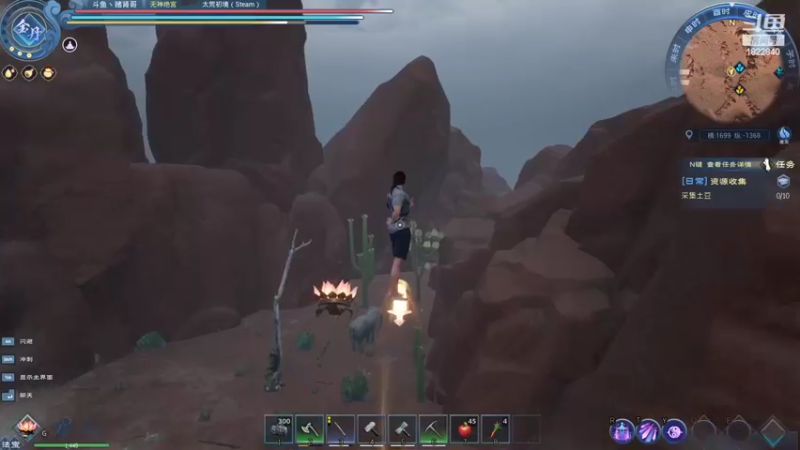 【2022-04-15 22点场】丶赌肾哥：太荒初境/宗门无神绝宫 pve