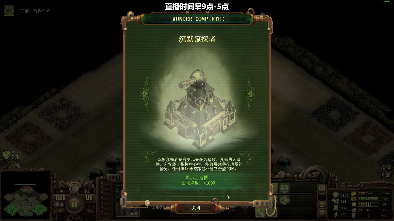 【亿万僵尸】狐狸不太Sao的精彩时刻 20220419 10点场