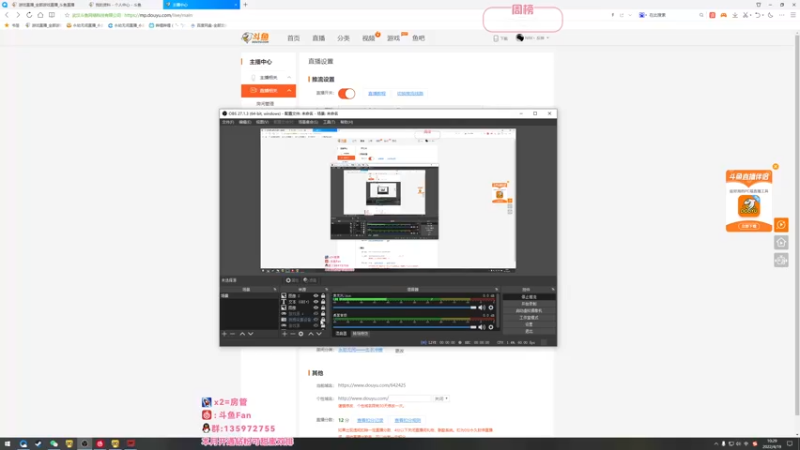 【2022-04-19 10点场】NRK丶反神：【Fan神】修炼