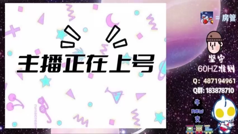 【2022-04-19 00点场】大牛支：琼楼玉宇 倒了阵形