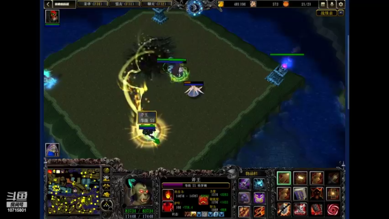 【2022-04-16 06点场】沁禅：英雄的远征