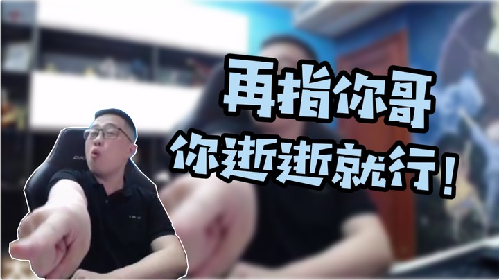 《 永 和 往 事 》