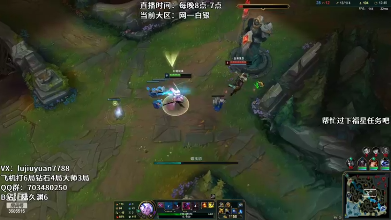 【2022-04-18 06点场】陆久渊：绝活永恩仍需加油