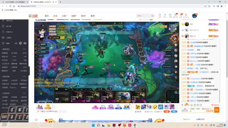 【2022-04-18 23点场】Cpt小醒目：醒目:重生之我是火蝙蝠