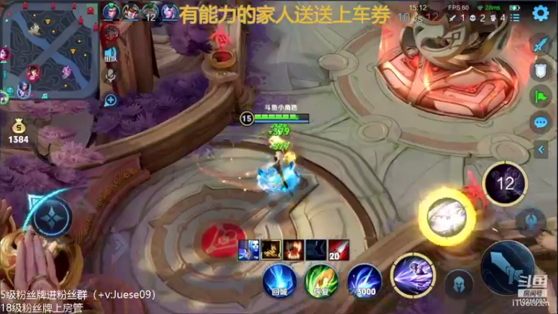 【2022-04-18 22点场】小角色ovo：巅峰根本输不了！！