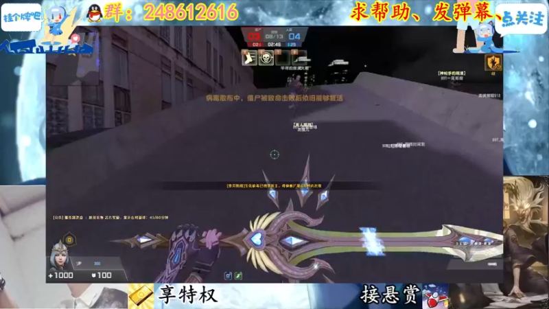 【2022-04-18 20点场】寻丶龙绝：【牵寻】第12季悬赏开打！！！