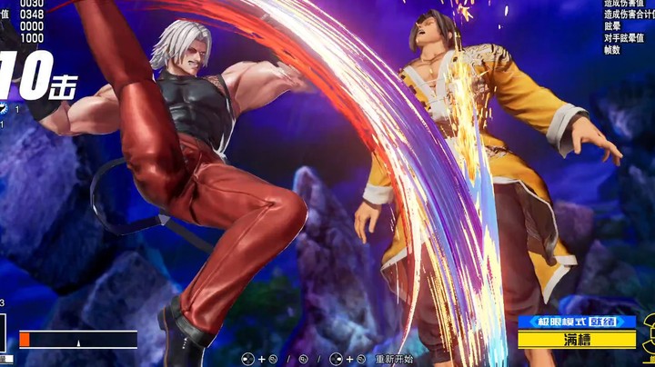 拳皇15：卢卡尔确实不强但也真的没有你想象的那么弱