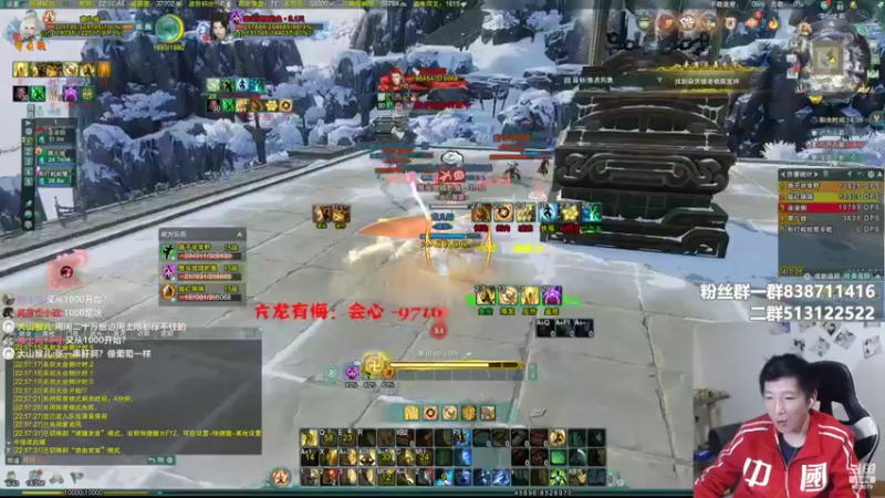 【2022-04-18 22点场】兔子队长丶：少林视角，散排竞技。