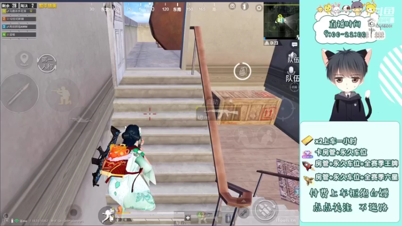 【2022-04-19 08点场】是星陨阿：新主播匹配路人上战神