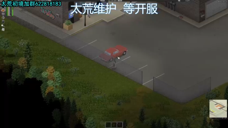 【2022-04-19 17点场】S天羽S：新游戏太荒初境冲