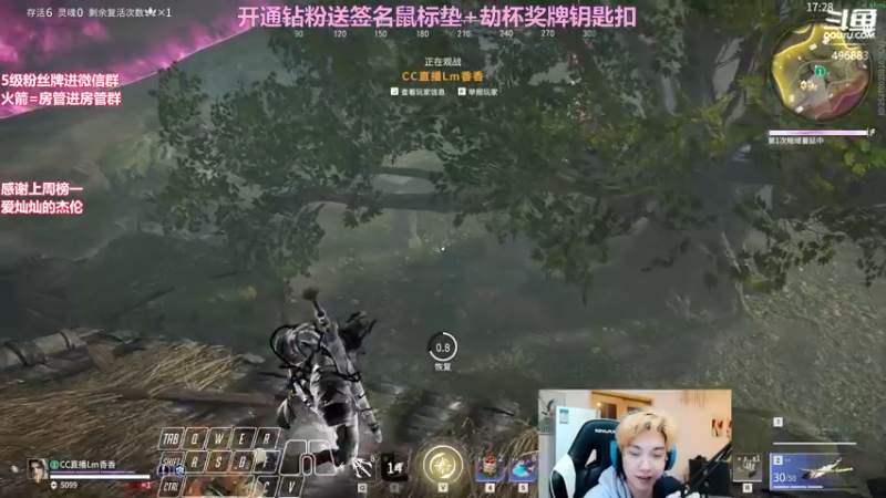 【2022-04-14 21点场】在下黄复来：【黄复来】重头再来！