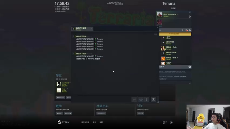 【2022-04-19 17点场】余小C真的很强：余小C：电1冲大师！