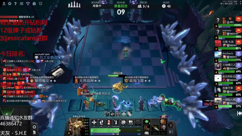 【2022-04-18 21点场】棋迷iluhr：别问.问就是老倒霉蛋.连续直播93Day