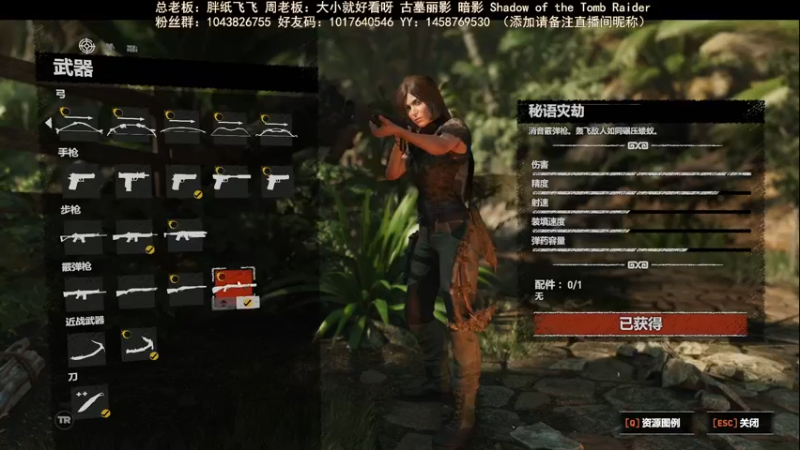 【2022-04-19 20点场】三时小周每娘娘：去牢房救女王，快尾声了吧