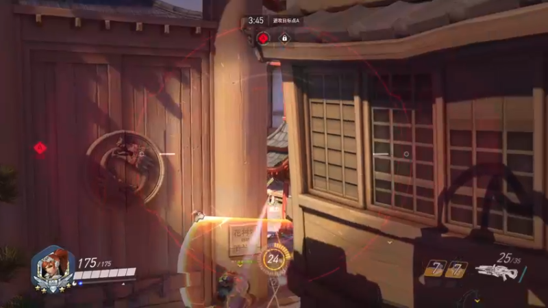 【2022-04-18 23点场】金甲EzNpc：立 建 宗 门