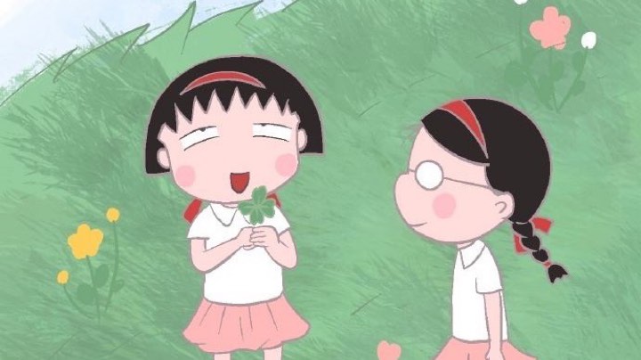 呀吼吼