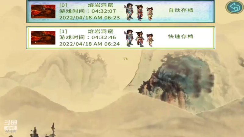 【2022-04-18 21点场】游与眠：仙剑奇侠传系列开始咯