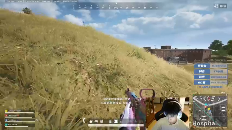 【2022-04-14 23点场】17小鬼丷：【打脚小子】场均10倒技术主播