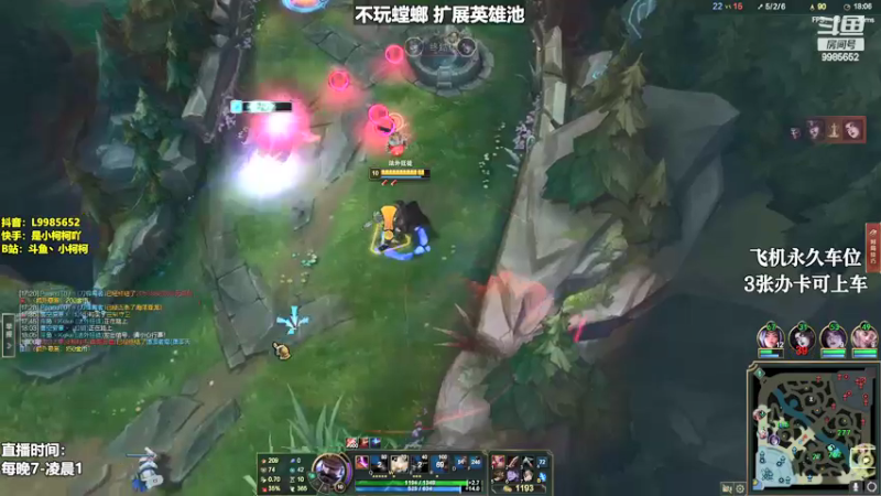 【2022-04-18 20点场】是小柯柯吖：小柯柯：周末来了！