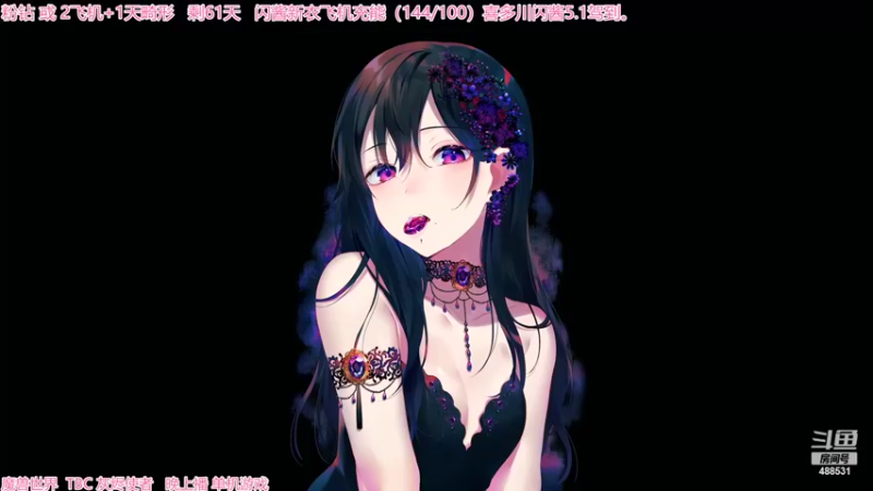 【2022-04-18 19点场】Gentleman闪闪：【闪】主播的后半生