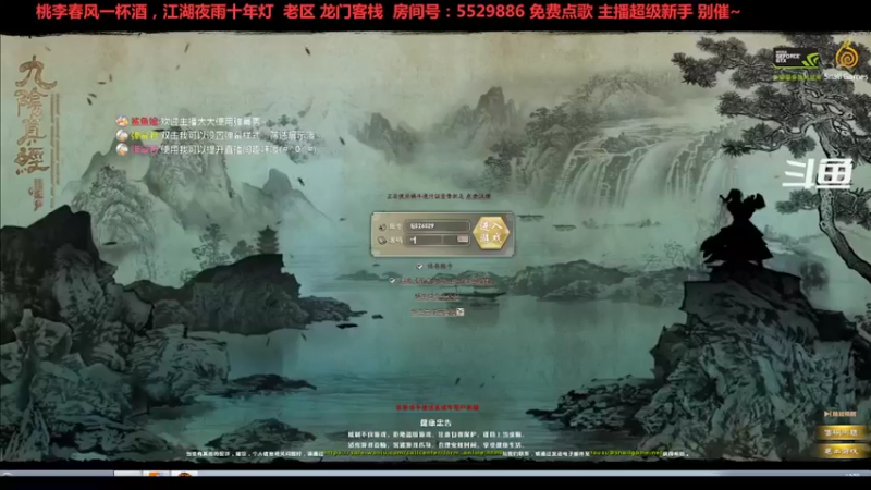 【2022-04-17 14点场】拆塔少女：新手小姐姐 ~
