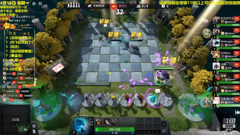 【2022-04-18 22点场】陌小陌：六赛季第一！把胡！！！！！！！！！