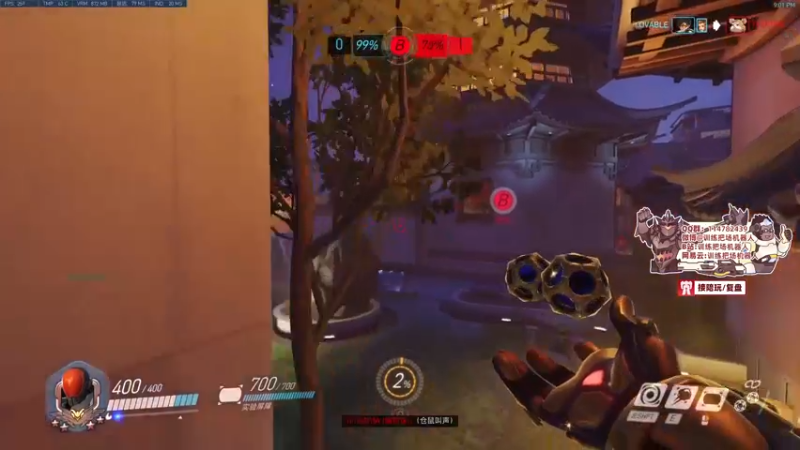 【2022-04-18 21点场】训练把场机器人：守望先锋2还有7天就能玩了！