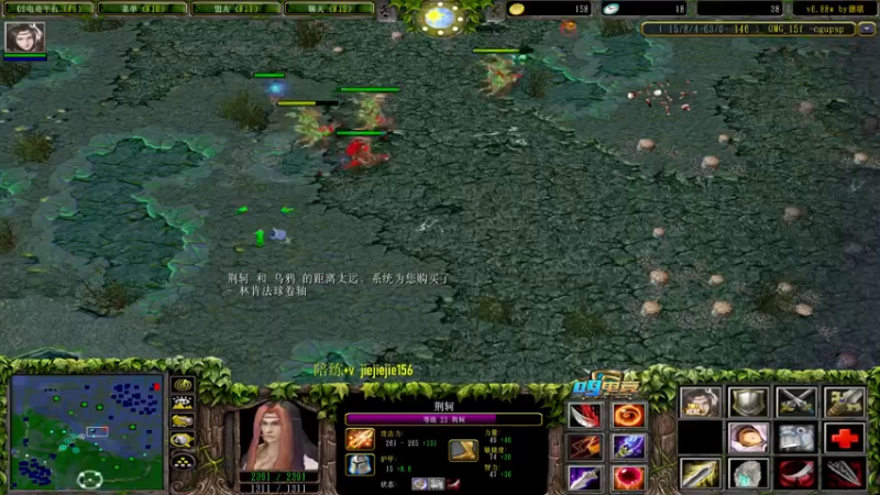 【2022-04-18 20点场】肖璐s：主播竟然在乱秀 晚上7点omg 对黑