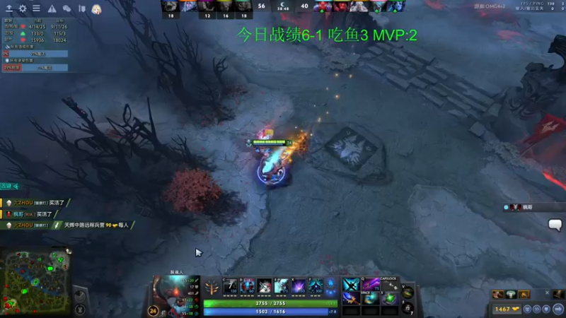 【2022-04-19 19点场】sakira丶hao：dota4+2启动~~