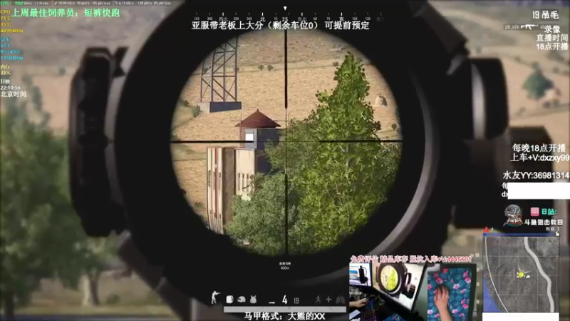 【2022-04-19 10点场】狙击教官：有车位！极致运营上分!