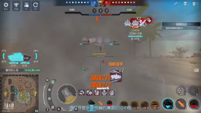 【2022-04-19 01点场】神怒布雷多：神怒布雷多的直播间