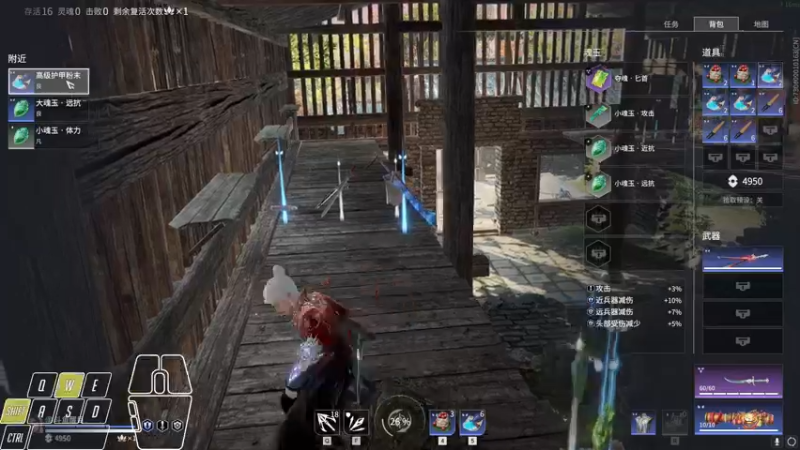 【2022-04-18 21点场】Cpt小醒目：醒目:重生之我是火蝙蝠