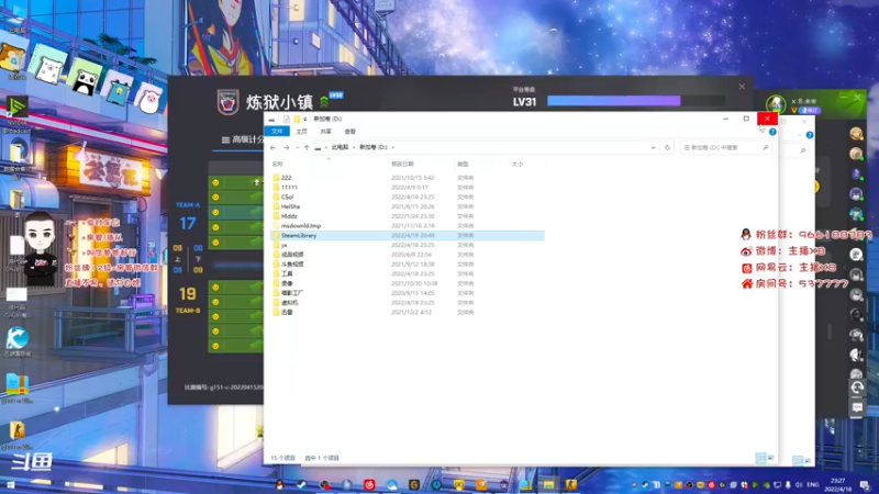 【2022-04-18 23点场】x8N1ce：[x8]练枪！！