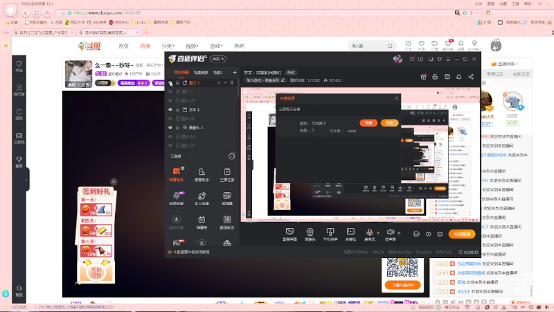 【格斗游戏】魔都洪斌的精彩时刻 20220419 01点场