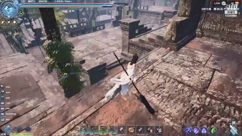 【2022-04-17 15点场】痛仰啊Ty：太荒初境 冲 10240994