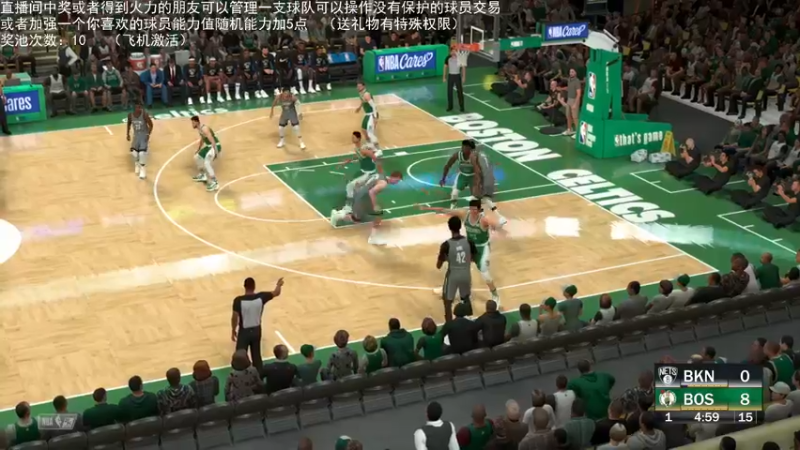 【2022-04-11 00点场】喝不完的可乐：小乐：NBA2K大联盟第五赛季快来选球队