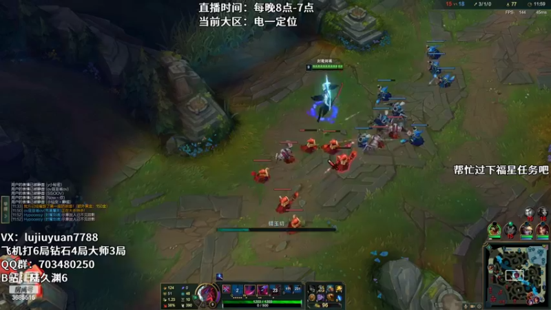 【2022-04-14 22点场】陆久渊：绝活永恩仍需加油