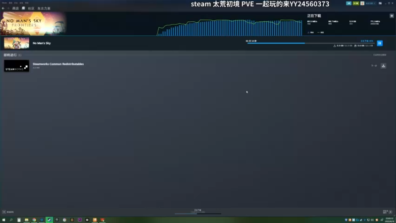 【2022-04-18 22点场】朱古力崽：最高武器已出 无敌！！【太荒初境】