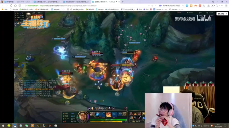 【2022-04-19 10点场】天灰灰qaq：5天已大师100分 单排从零峡谷冲第一