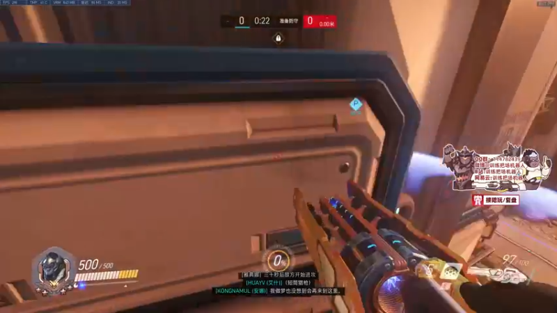 教你如何爆杀对面！