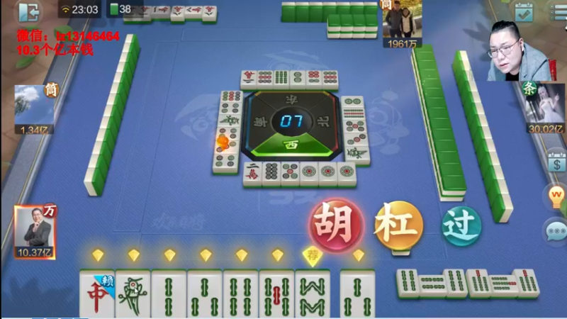 【2022-04-18 23点场】雷疯小叔：雷疯讲棋：体验一个象棋疯子给您带来的快乐