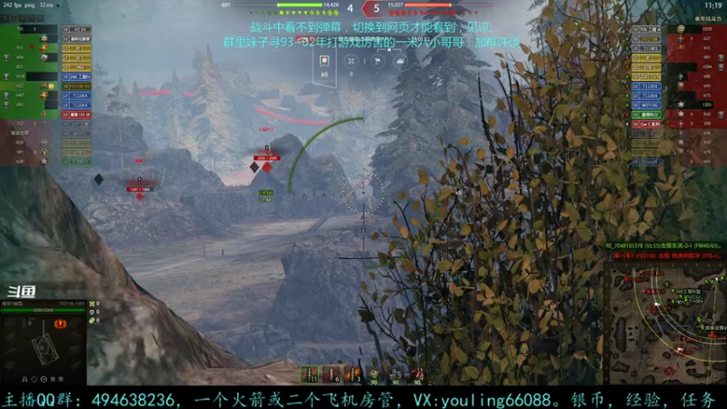 【2022-04-19 18点场】暗夜幽霊：幽霊：寻93~02年小哥哥