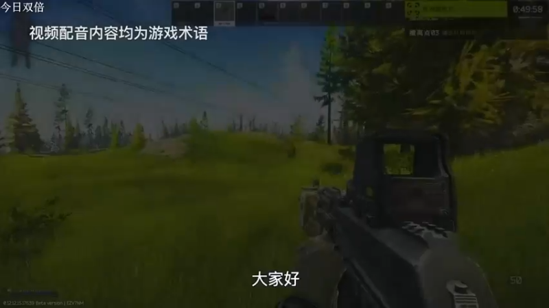 有一种辣是：海岸线我来辣！