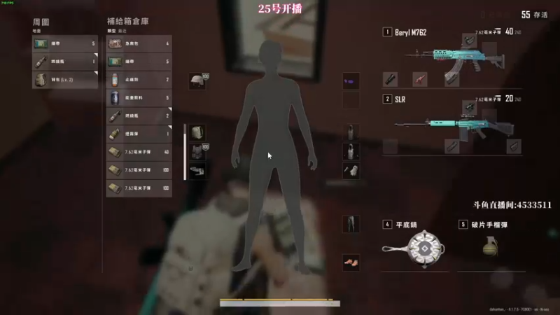 【2022-04-19 15点场】天赐丶4533511：运营刚枪队啥都会！
