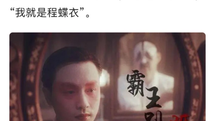 胡胡vs顾总 火星地球的相抗