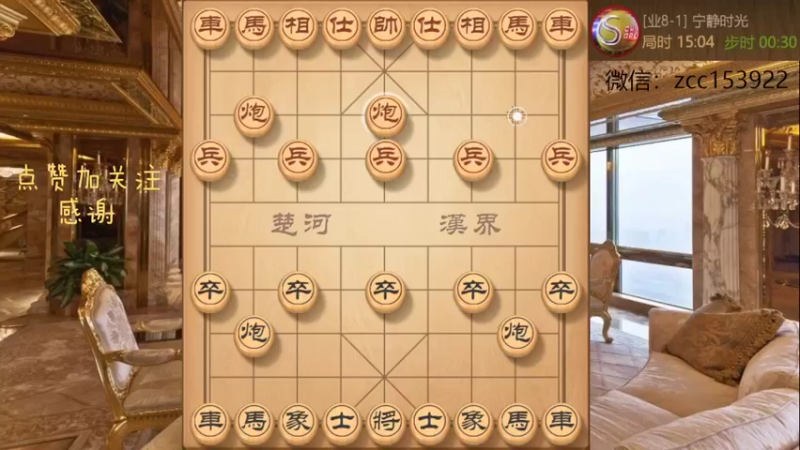 五兵斗志胜，满城尽带黄金甲