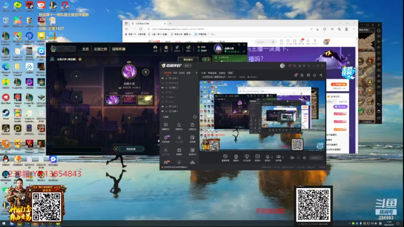 【2022-04-19 11点场】卑微小泽丶：小泽：有赏金赏，没赏空